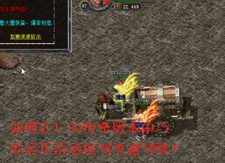 �����1.80����汾�����������ջ���ƿ����ƵУ�