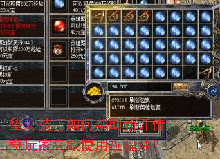 �浶������ΰ����¿�������Ҹ�Чʹ��ף���ͣ�