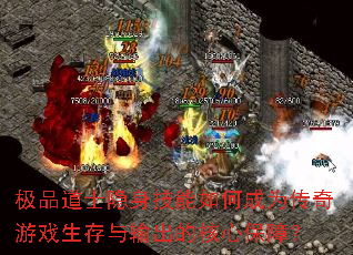 ��Ʒ��ʿ����������γ�Ϊ������Ϸ����������ĺ��ı��ϣ�
