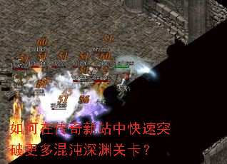 ����ڴ�����վ�п���ͻ�Ƹ��������Ԩ�ؿ���
