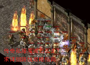 ����˽��ħ����ô�ߣ�����ϸ·�߹���ָ��