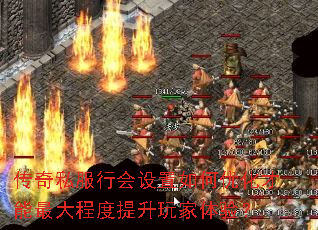 ����˽���л���������Ż��������̶�����������飿