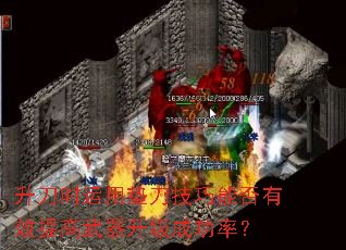 ����ʱ���õ浶�����ܷ���Ч������������ɹ��ʣ�