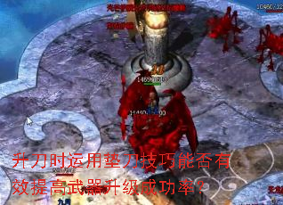 ����ʱ���õ浶�����ܷ���Ч������������ɹ��ʣ�