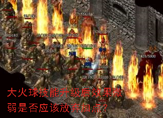 �������������Ч��΢���Ƿ�Ӧ�÷����ӵ㣿