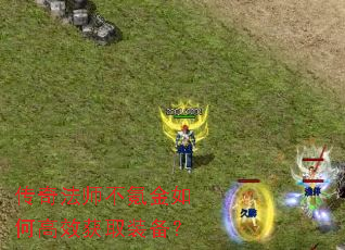 ���淨ʦ��봽���θ�Ч��ȡװ����