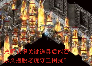 ��ʦ��ùؼ����ߺ��ܷ����ð����ϻ��������ţ�
