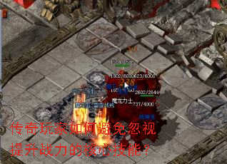 ���������α����������ս���ĺ��ļ��ܣ�