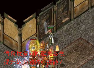 ���������α����������ս���ĺ��ļ��ܣ�