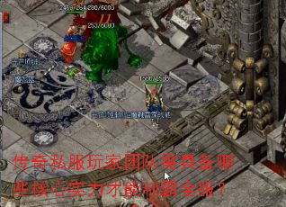 ����˽������Ŷ���߱���Щ����ʵ�������ư�ȫ����