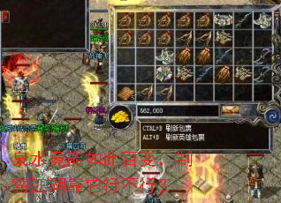 Ȫˮ������˰ٱ䣬�ưԽ��������в��У�