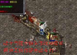 սʿ���ʿ�����սʱӦ��ηֹ�Э������ս������
