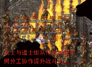 սʿ���ʿ�����սʱӦ��ηֹ�Э������ս������