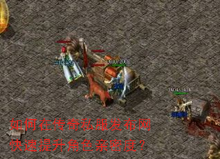 ����ڴ���˽������������������ɫ���ܶȣ�