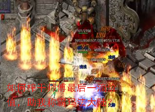 ���ե��ʦ�����һ�μ�ֵ�����ҳư��귨��½��