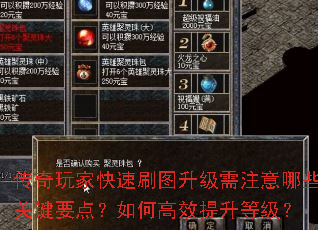 ������ҿ���ˢͼ������ע����Щ�ؼ�Ҫ�㣿��θ�Ч�����ȼ���