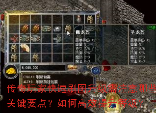 ������ҿ���ˢͼ������ע����Щ�ؼ�Ҫ�㣿��θ�Ч�����ȼ���