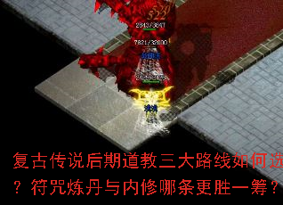 ���Ŵ�˵���ڵ�������·�����ѡ����������������������ʤһ�