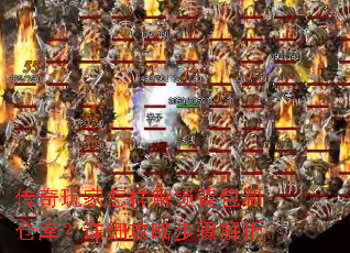 ��������������������Ͳֿ⣿��ϸ���Բ������