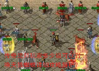 ���淨ʦ��Ҷ��ټ������ٻ�����֩����ϸ���Խ�����