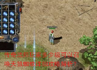 ���淨ʦ��Ҷ��ټ������ٻ�����֩����ϸ���Խ�����