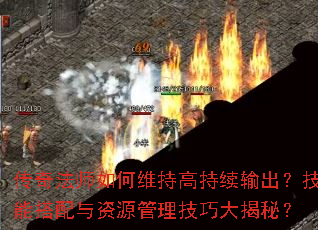 ���淨ʦ���ά�ָ߳�����������ܴ�������Դ�������ɴ���أ�