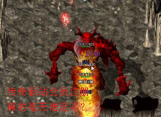 ������վ��Աע����ĺ����Ѷ���