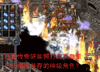 ��Ѫ����SF��δ����Ѫ����߱��ʲ�����񼶽�ɫ��