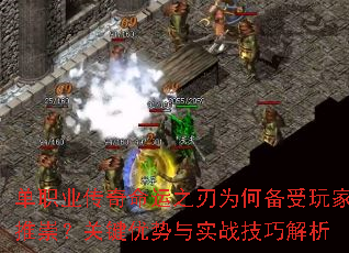 ��ְҵ��������֮��Ϊ�α�������Ƴ磿�ؼ�������ʵս���ɽ���