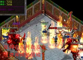 ����ڲ��µ���ȫ�켣�����ͷ��գ�