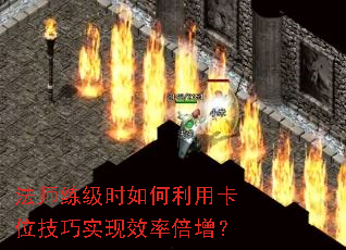 ��ʦ����ʱ������ÿ�λ����ʵ��Ч�ʱ�����