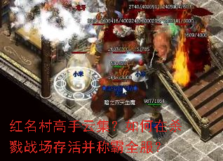 ����������Ƽ��������ɱ¾ս�����ư�ȫ����