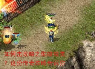 ��λ��ܰ�֮���þ��飿��ݴ��湥�Ը�����