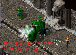 ��¥��������긱������ο�������ս����