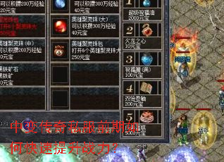 �б䴫��˽��ǰ����ο�������ս����