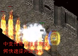 �б䴫��˽��ǰ����ο�������ս����