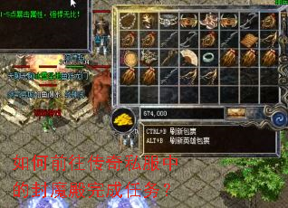 ���ǰ������˽���еķ�ħ���������
