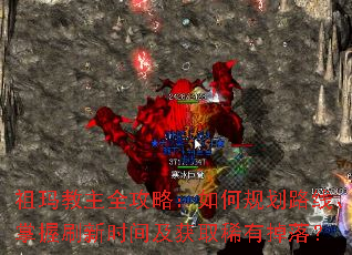 �������ȫ���ԣ���ι滮·�ߡ�����ˢ��ʱ�估��ȡϡ�е��䣿