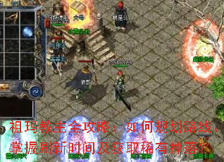 �������ȫ���ԣ���ι滮·�ߡ�����ˢ��ʱ�估��ȡϡ�е��䣿