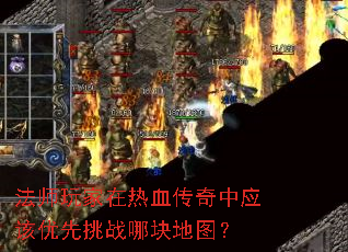 ��ʦ�������Ѫ������Ӧ��������ս�Ŀ��ͼ��