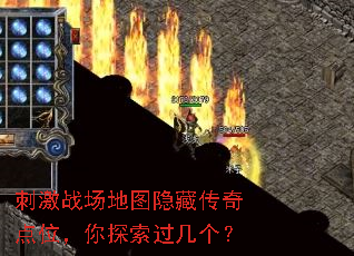 �̼�ս����ͼ���ش����λ����̽����������