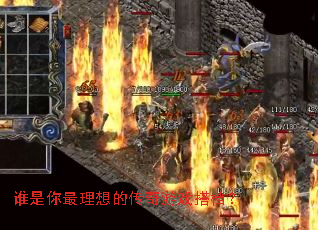 ˭����������Ĵ�����Ϸ���