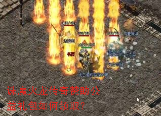 ��ħ������������������������ȡ��