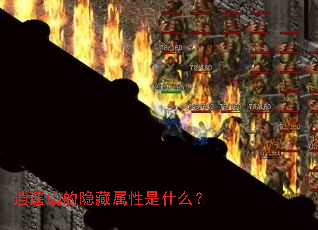 ��ң�ȵ�����������ʲô��
