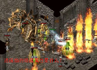 逍遥扇的隐藏属性是什么? 逍遥扇的隐藏属性是什么?