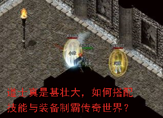 ��ʿ������׳����δ��似����װ���ưԴ������磿