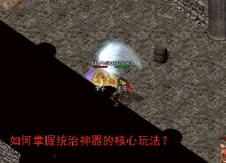 �������ͳ�������ĺ����淨��