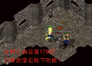 �����ȷ����178M2����ı�ʯж�¹��ܣ�