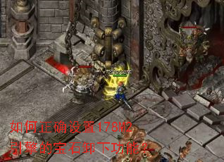 �����ȷ����178M2����ı�ʯж�¹��ܣ�