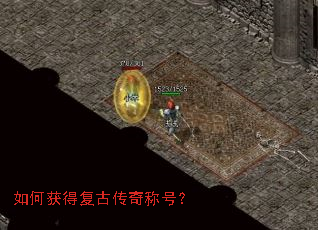 ��λ�ø��Ŵ���ƺţ�